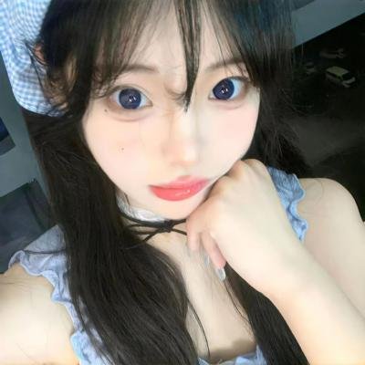 阿嬷冻未条