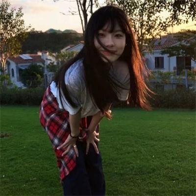 我想和你好好的